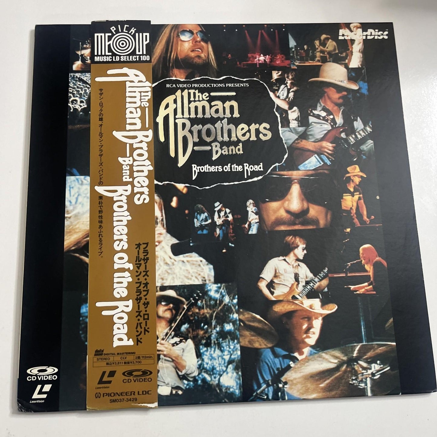 The Allman Brothers Band: Brothers Of The Road (Laserdisc LD, 1982) NTSC Obi
