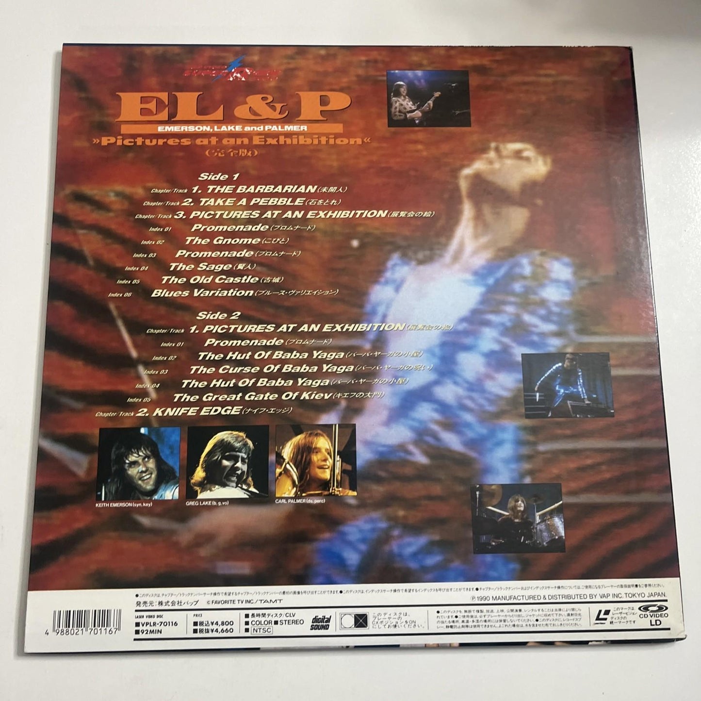 Emerson, Lake & Palmer – Pictures At An Exhibition (Laserdisc LD, 1990) NTSC