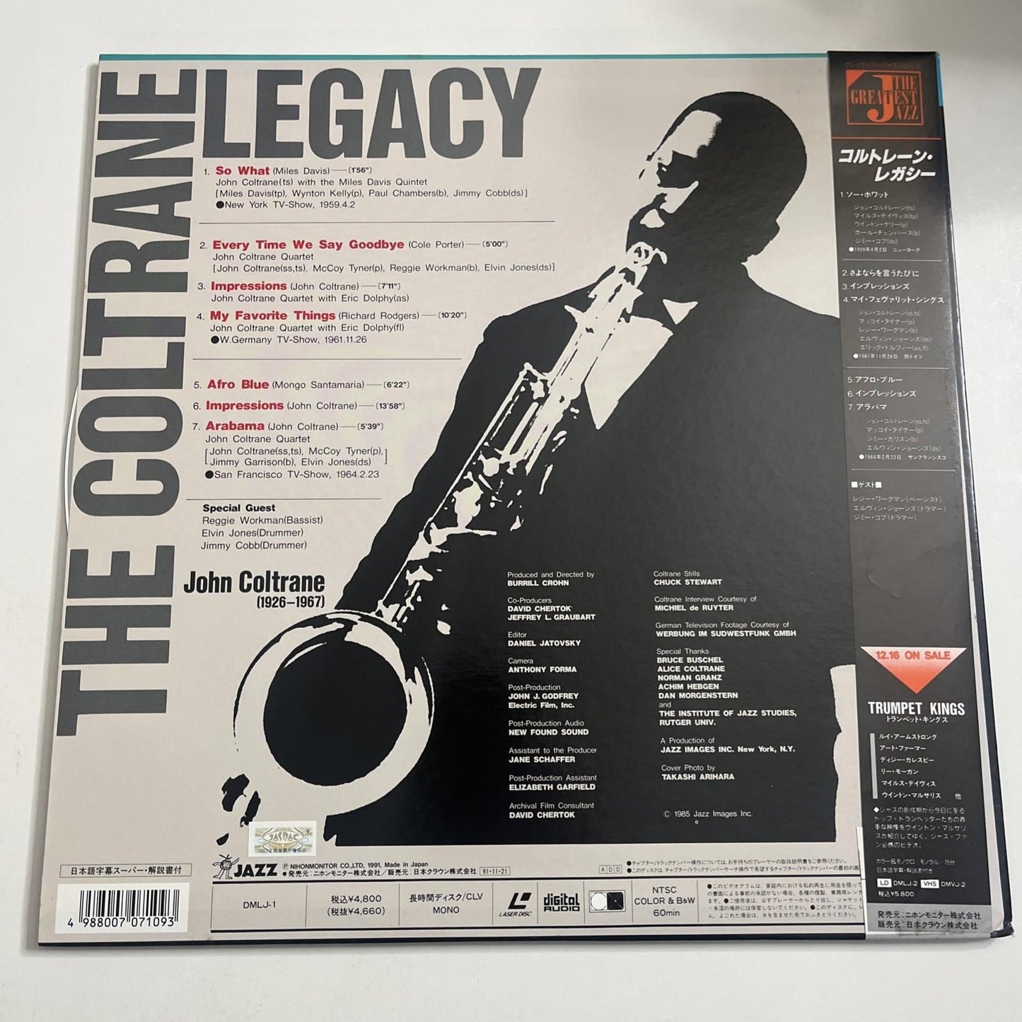 John Coltrane – The Coltrane Legacy (Laserdisc LD, 1991) Obi NTSC