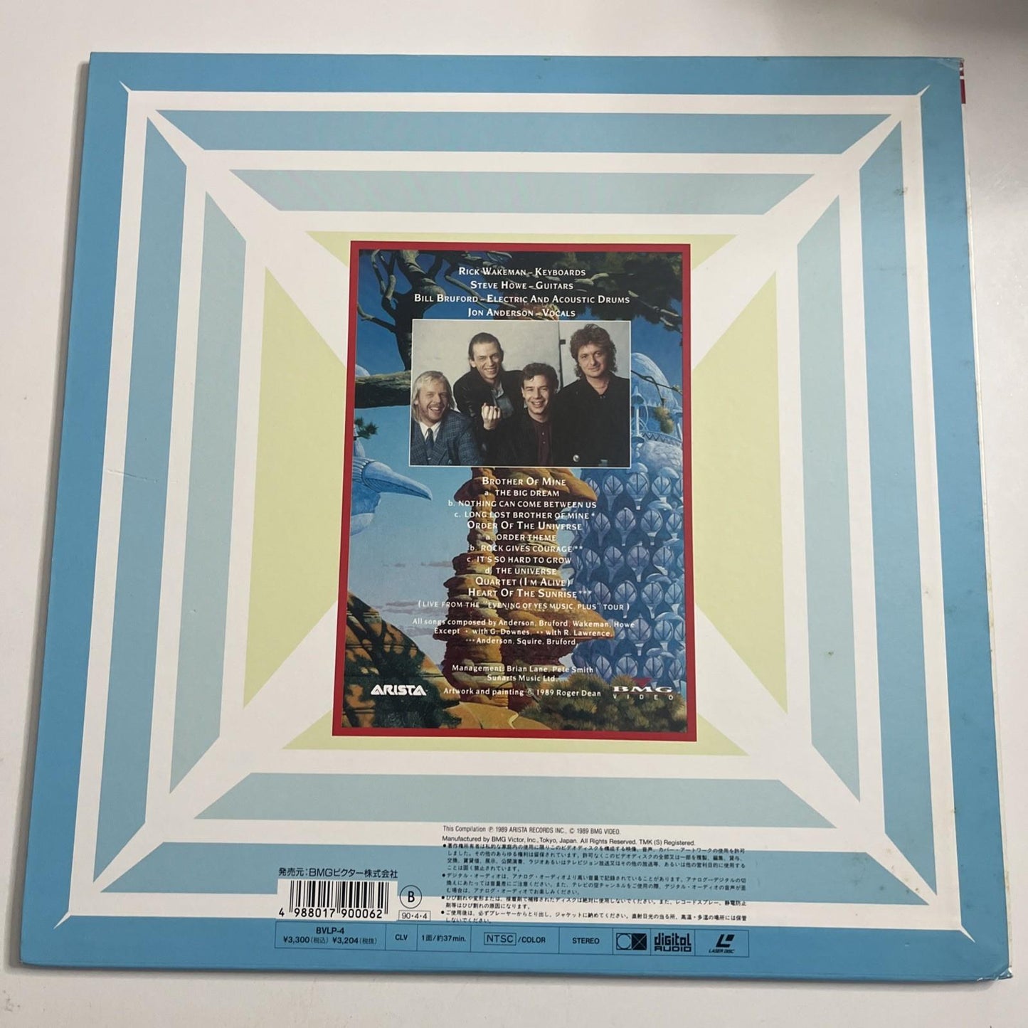 Anderson Bruford Wakeman Howe – In The Big Dream (Laserdisc LD, 1989) NTSC