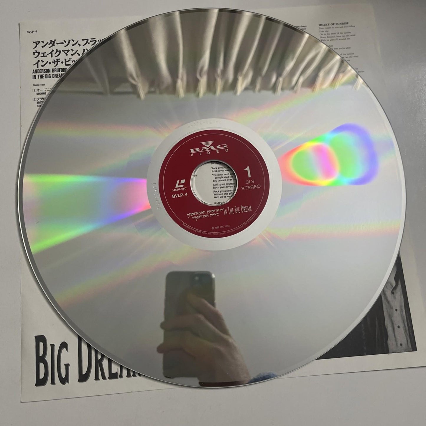 Anderson Bruford Wakeman Howe – In The Big Dream (Laserdisc LD, 1989) NTSC