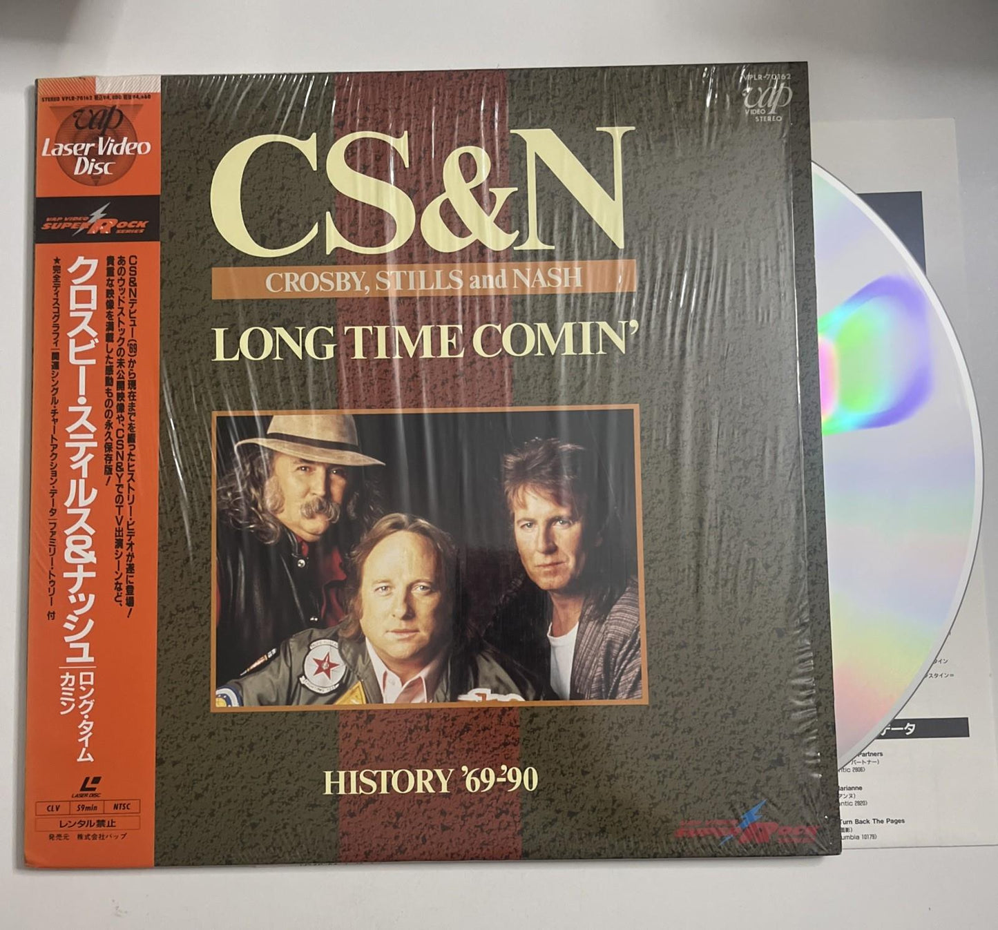 Crosby, Stills & Nash – Long Time Comin' (Laserdisc LD, 1991) NTSC Obi