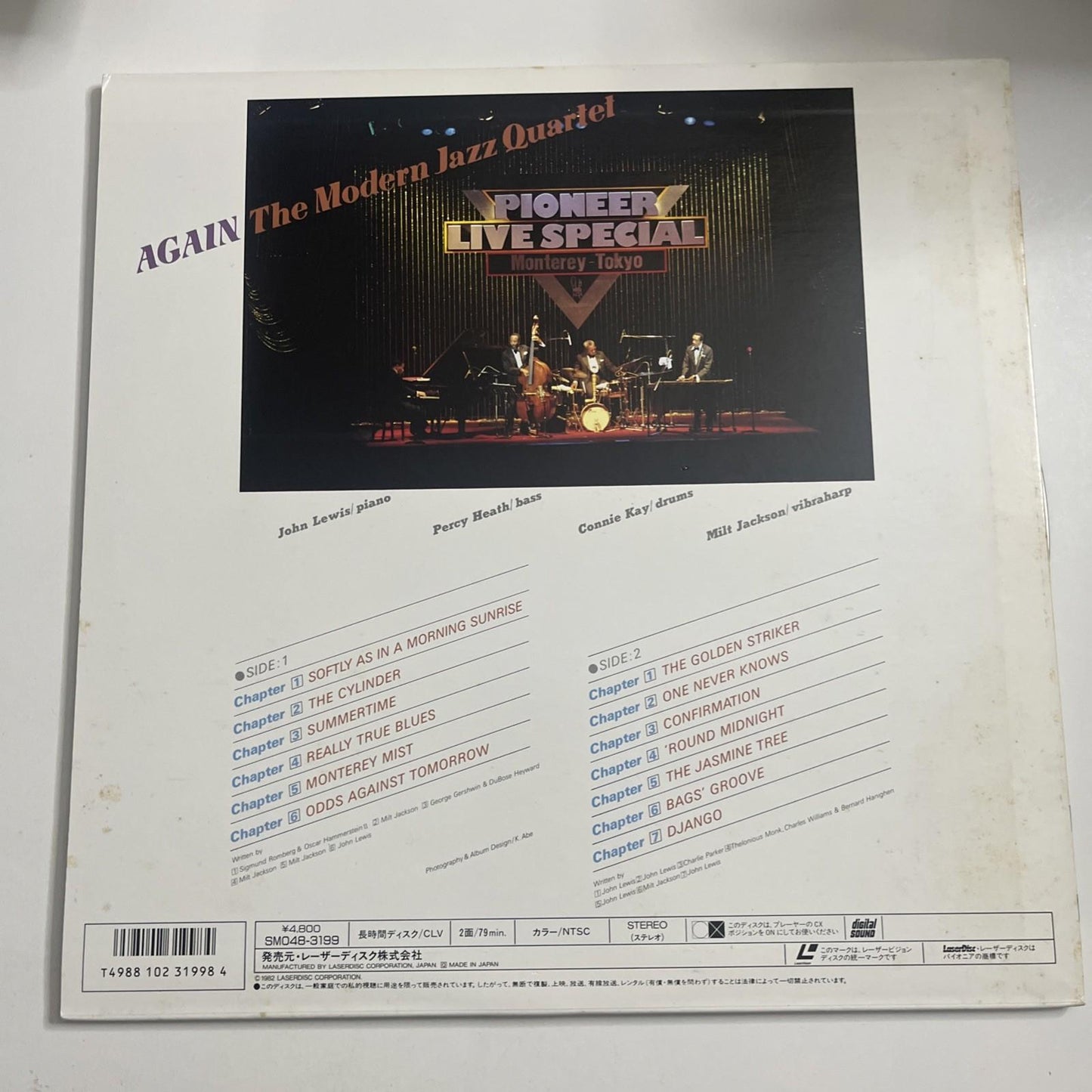 The Modern Jazz Quartet – Again (Laserdisc LD, 1987) Japan SM048-3199