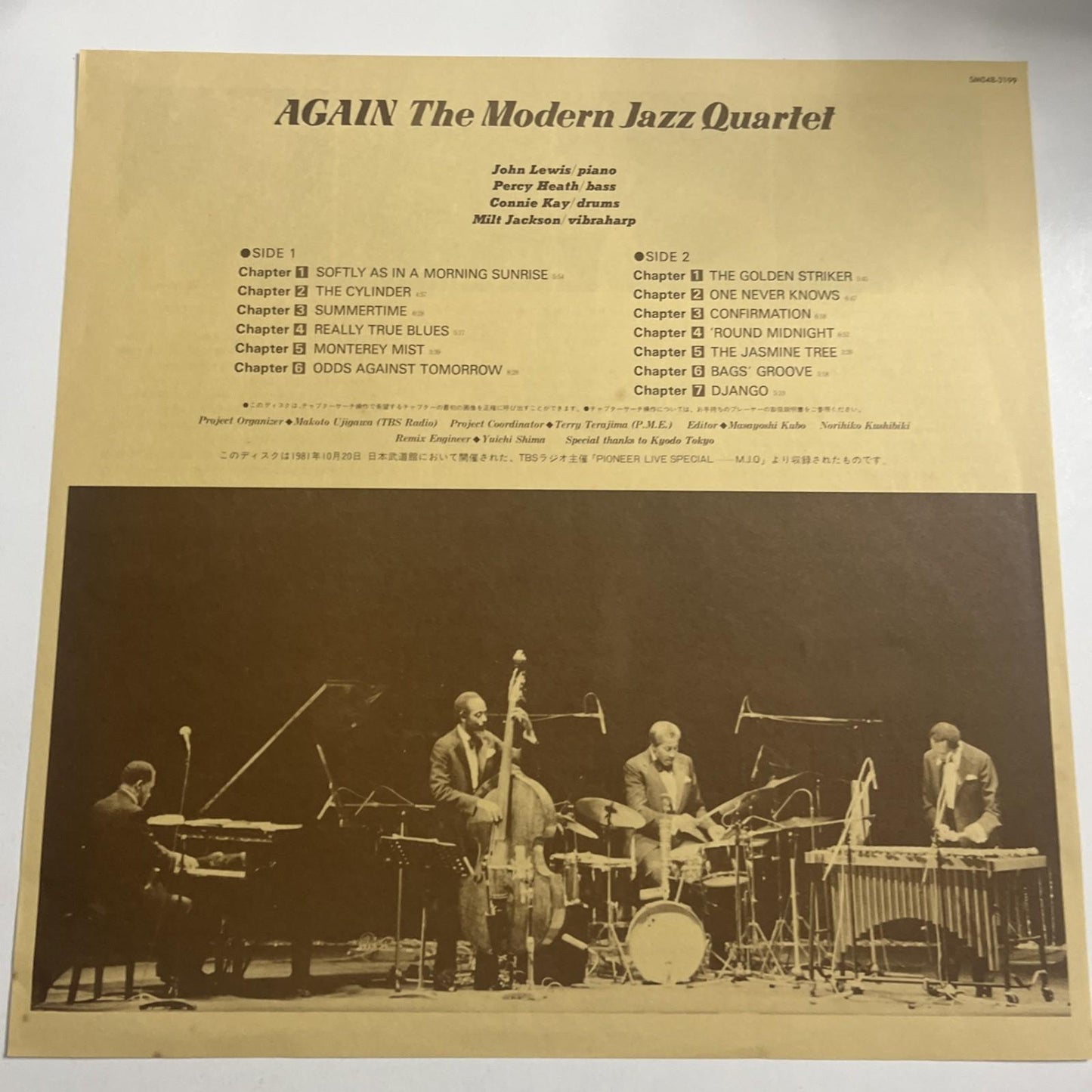 The Modern Jazz Quartet – Again (Laserdisc LD, 1987) Japan SM048-3199