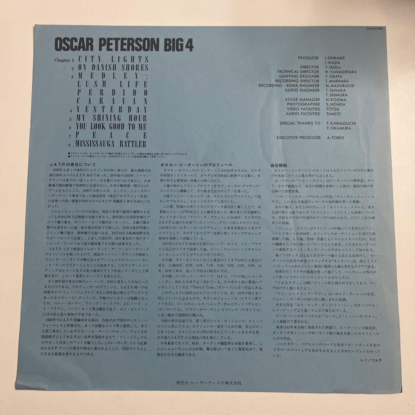 The Oscar Peterson Big 4 – J.A.T.P. '83 Live In Japan (Laserdisc LD, 1987) NTSC