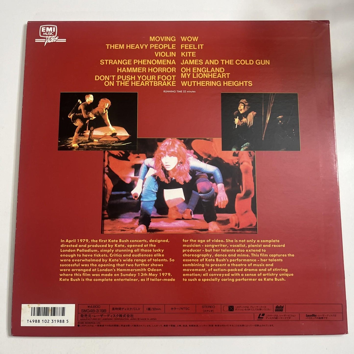 Kate Bush – Live At Hammersmith Odeon (Laserdisc LD, 1987) Japan Obi NTSC