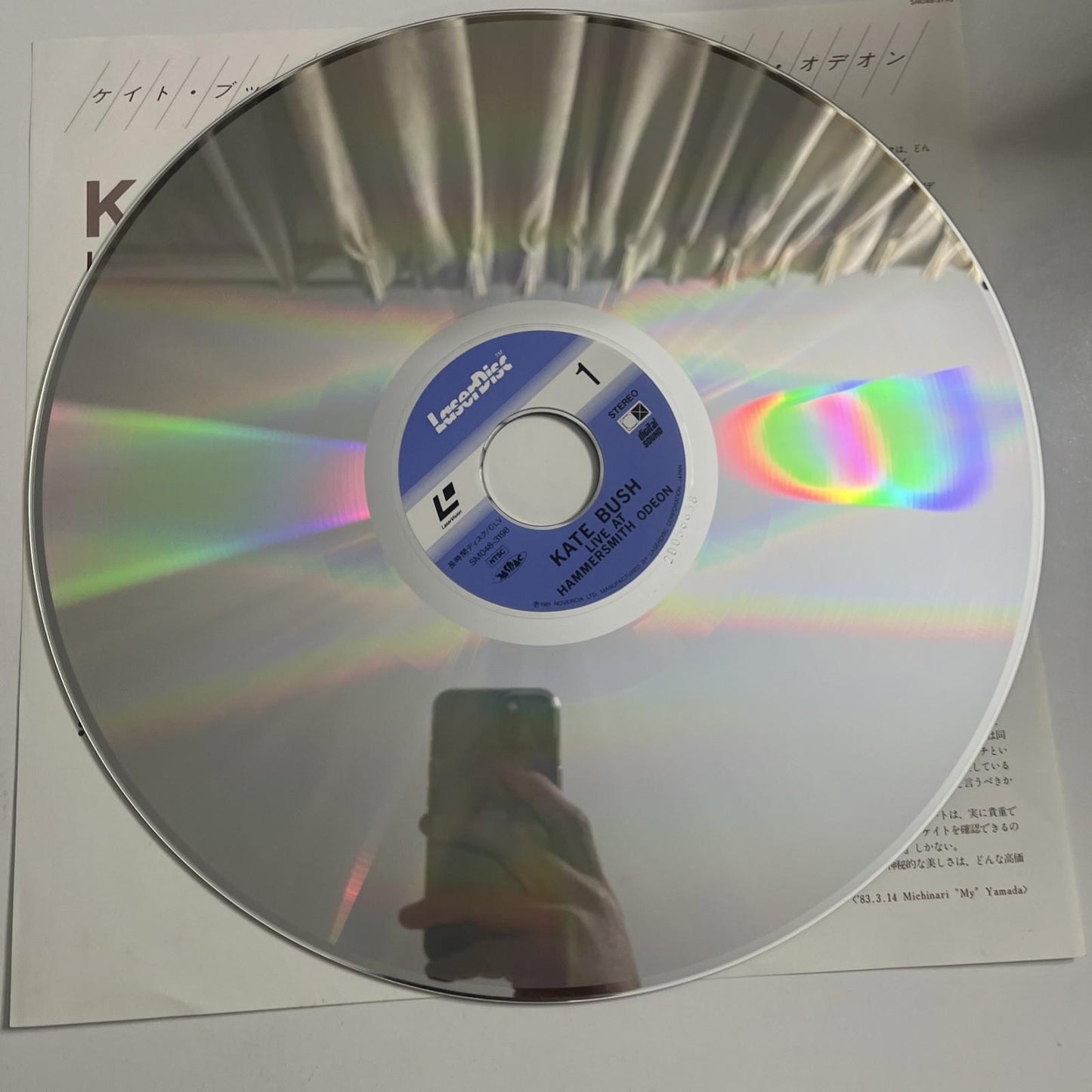 Kate Bush – Live At Hammersmith Odeon (Laserdisc LD, 1987) Japan Obi NTSC