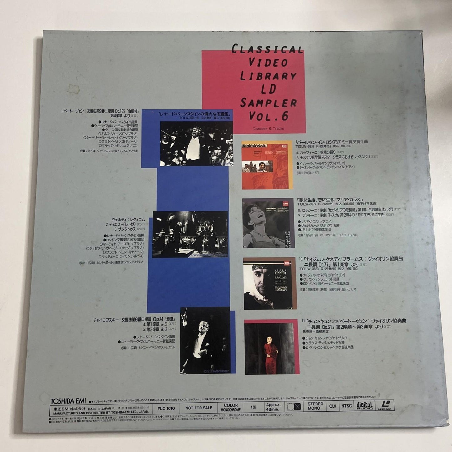 Classical Video Library LD Sampler Vol 6 Laserdisc LD NTSC PLC-1010