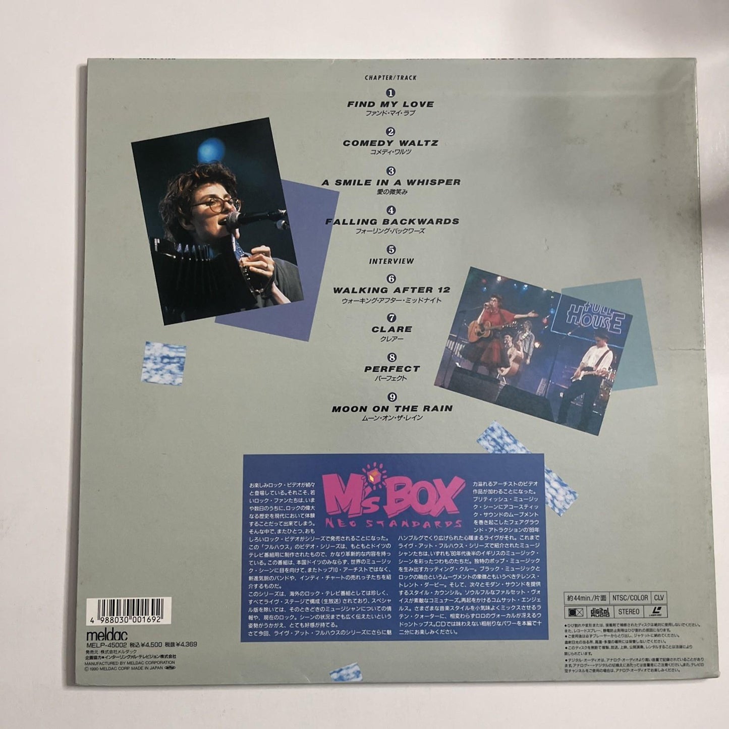 Fairground Attraction – Live At Full House (Laserdisc LD, 1990) Japan Obi NTSC