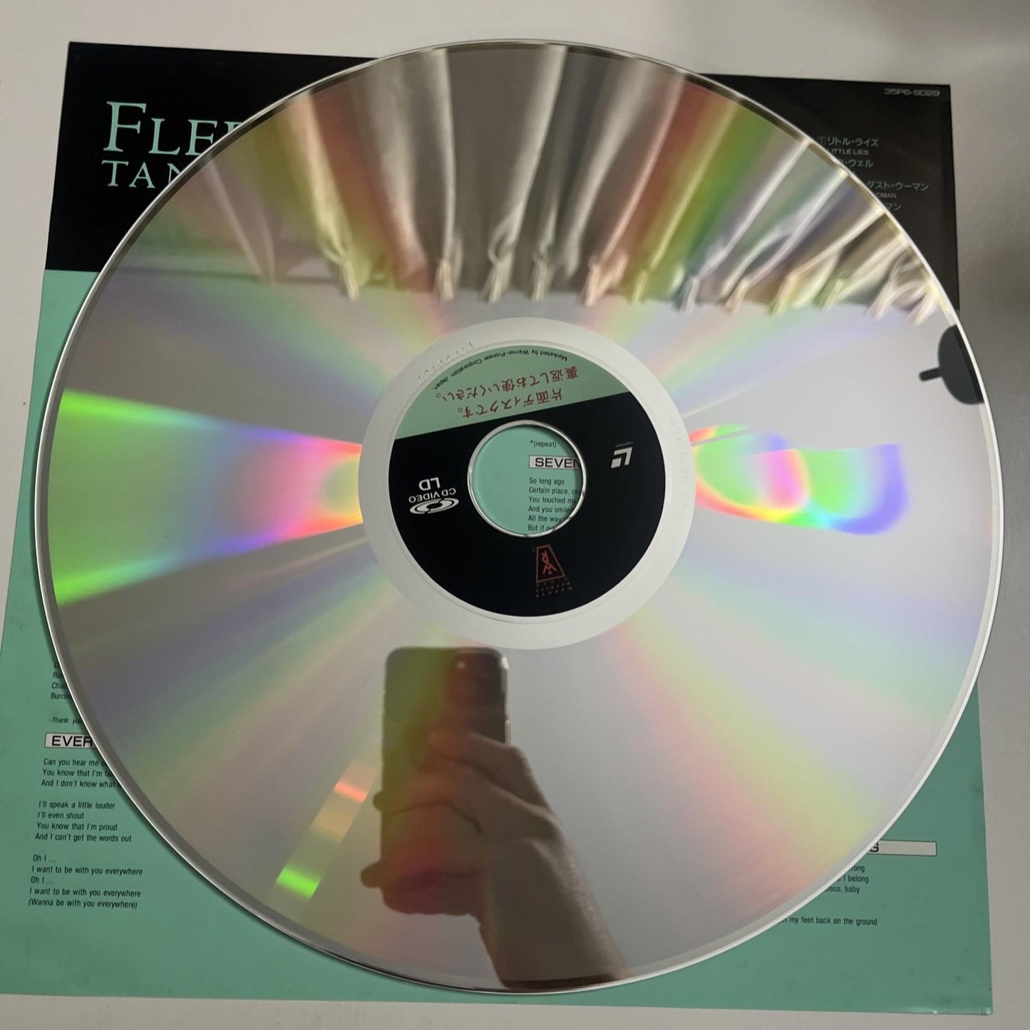 Fleetwood Mac – Tango In The Night (Laserdisc LD, 1988) Japan NTSC