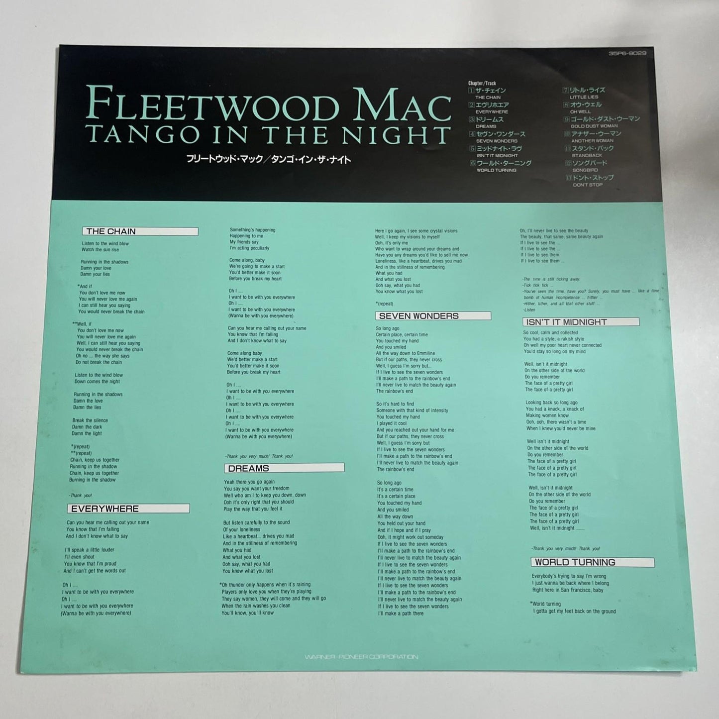 Fleetwood Mac – Tango In The Night (Laserdisc LD, 1988) Japan NTSC
