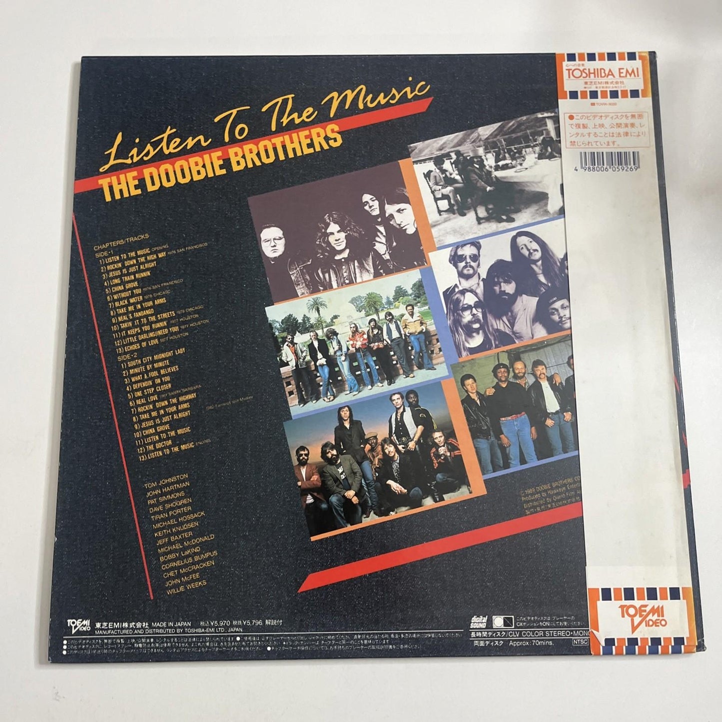 The Doobie Brothers – Listen To The Music (Laserdisc, 1989) Japan Obi TOLW-3033