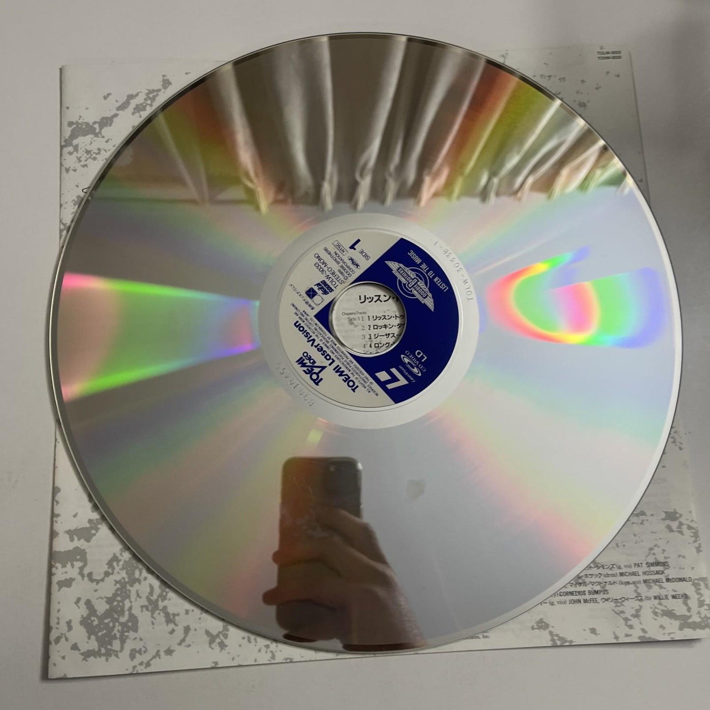 The Doobie Brothers – Listen To The Music (Laserdisc, 1989) Japan Obi TOLW-3033