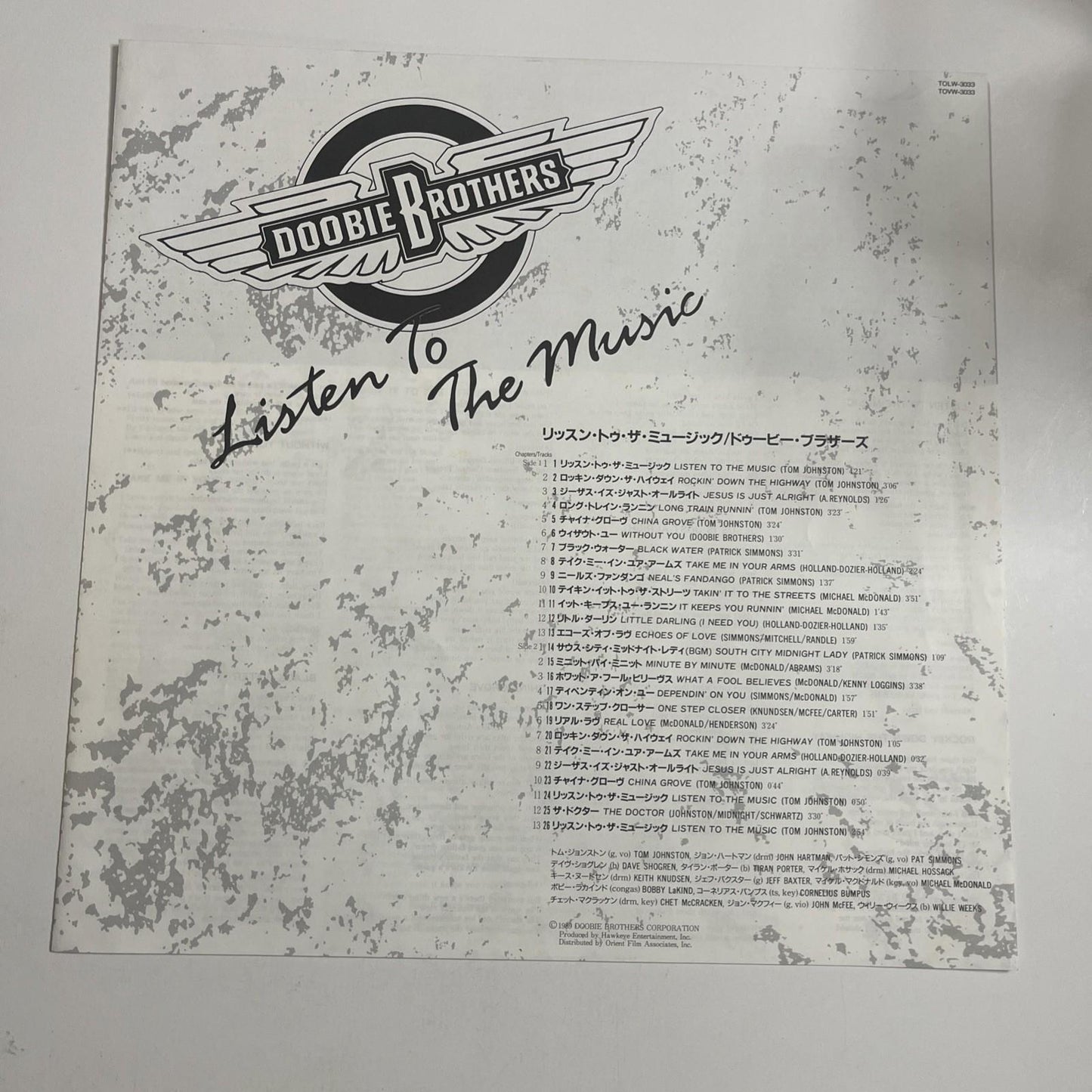 The Doobie Brothers – Listen To The Music (Laserdisc, 1989) Japan Obi TOLW-3033