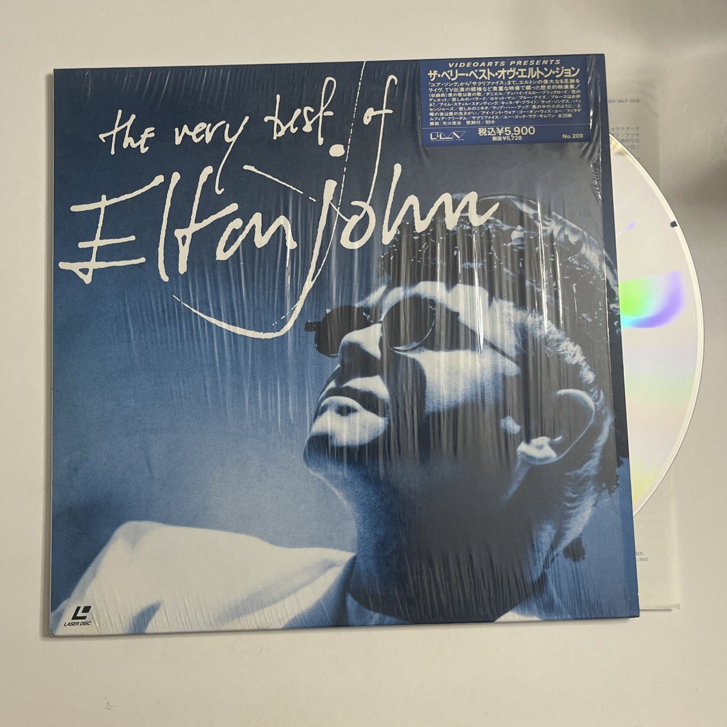 Elton John – The Very Best Of Elton John (Laserdisc, 1990) Japan NTSC VALP-3209
