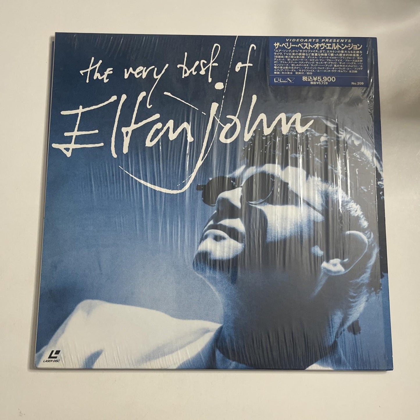 Elton John – The Very Best Of Elton John (Laserdisc, 1990) Japan NTSC VALP-3209