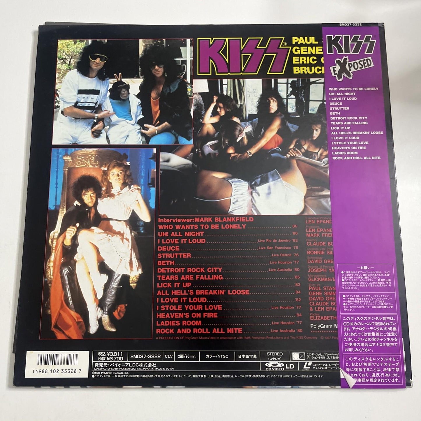 Kiss – Exposed (Laserdisc, 1989) Japan Obi NTSC SM037-3332