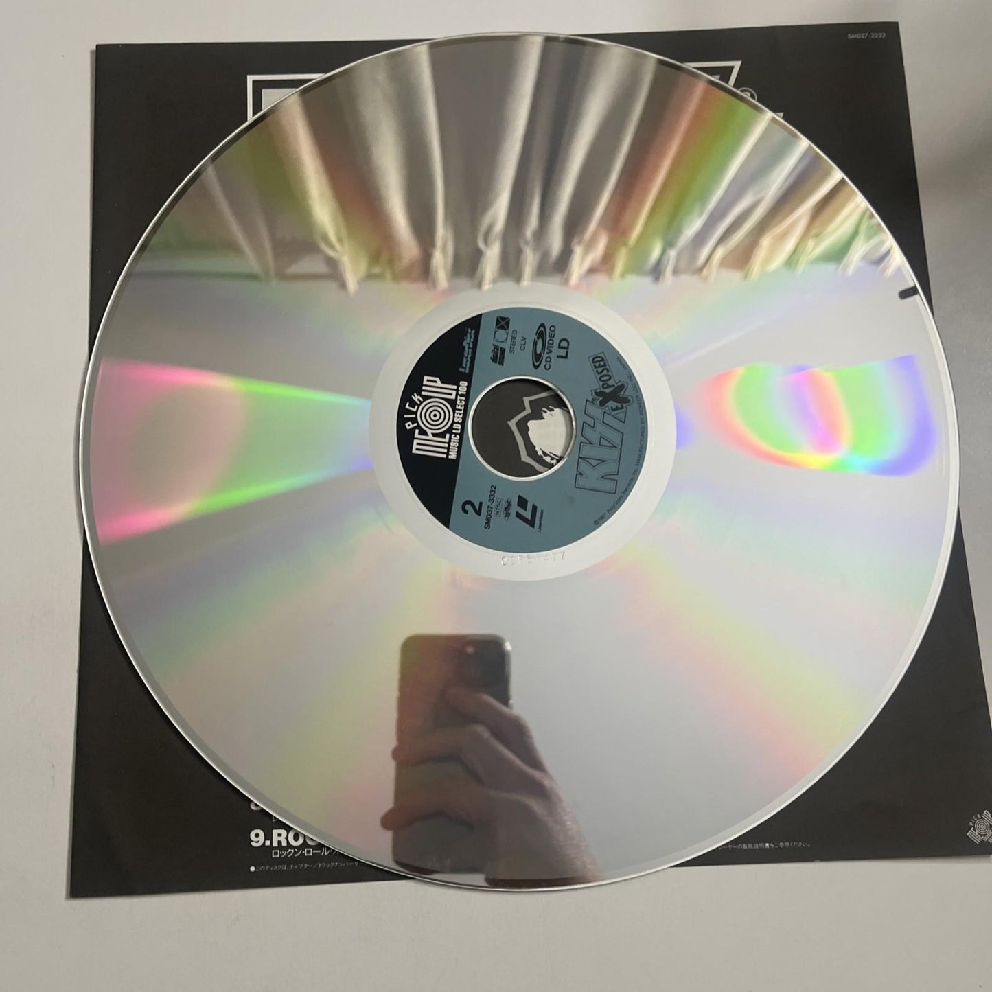 Kiss – Exposed (Laserdisc, 1989) Japan Obi NTSC SM037-3332