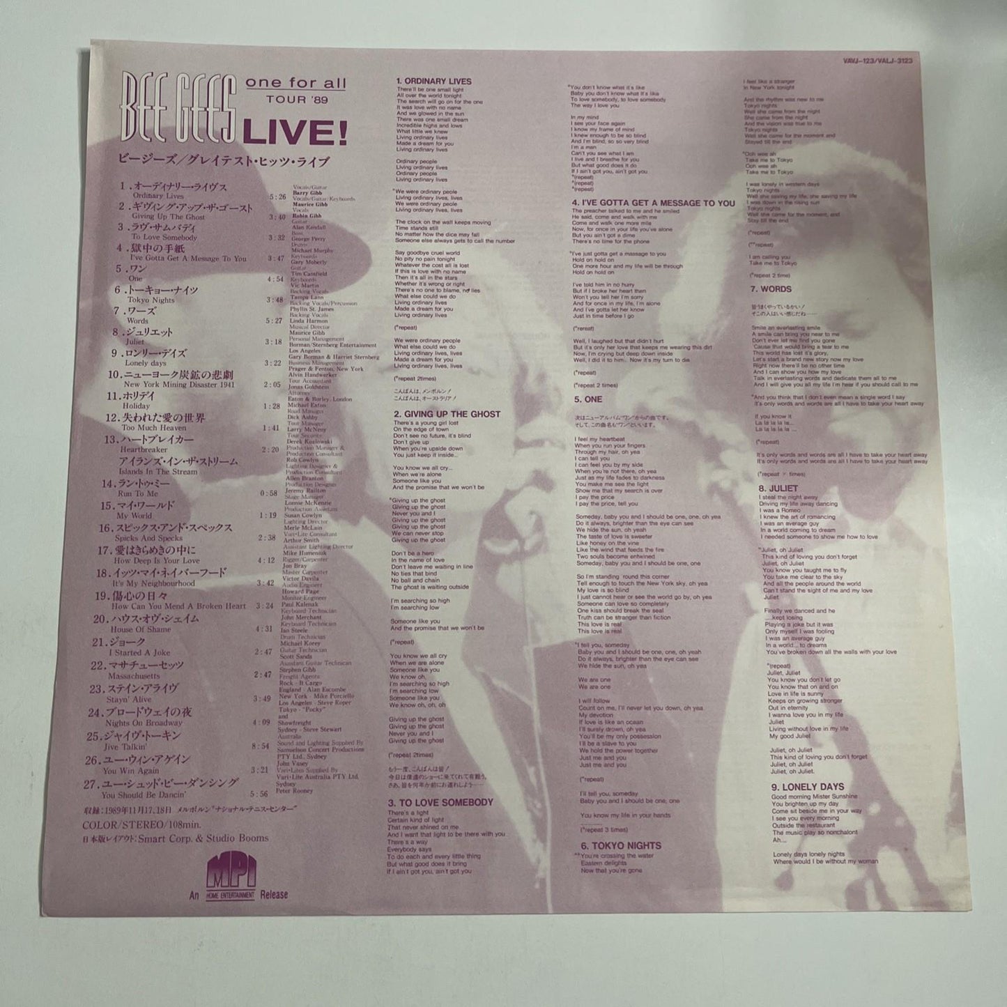 Bee Gees – One For All Tour Live! (Laserdisc LD, 1990) Japan NTSC VALJ-3123