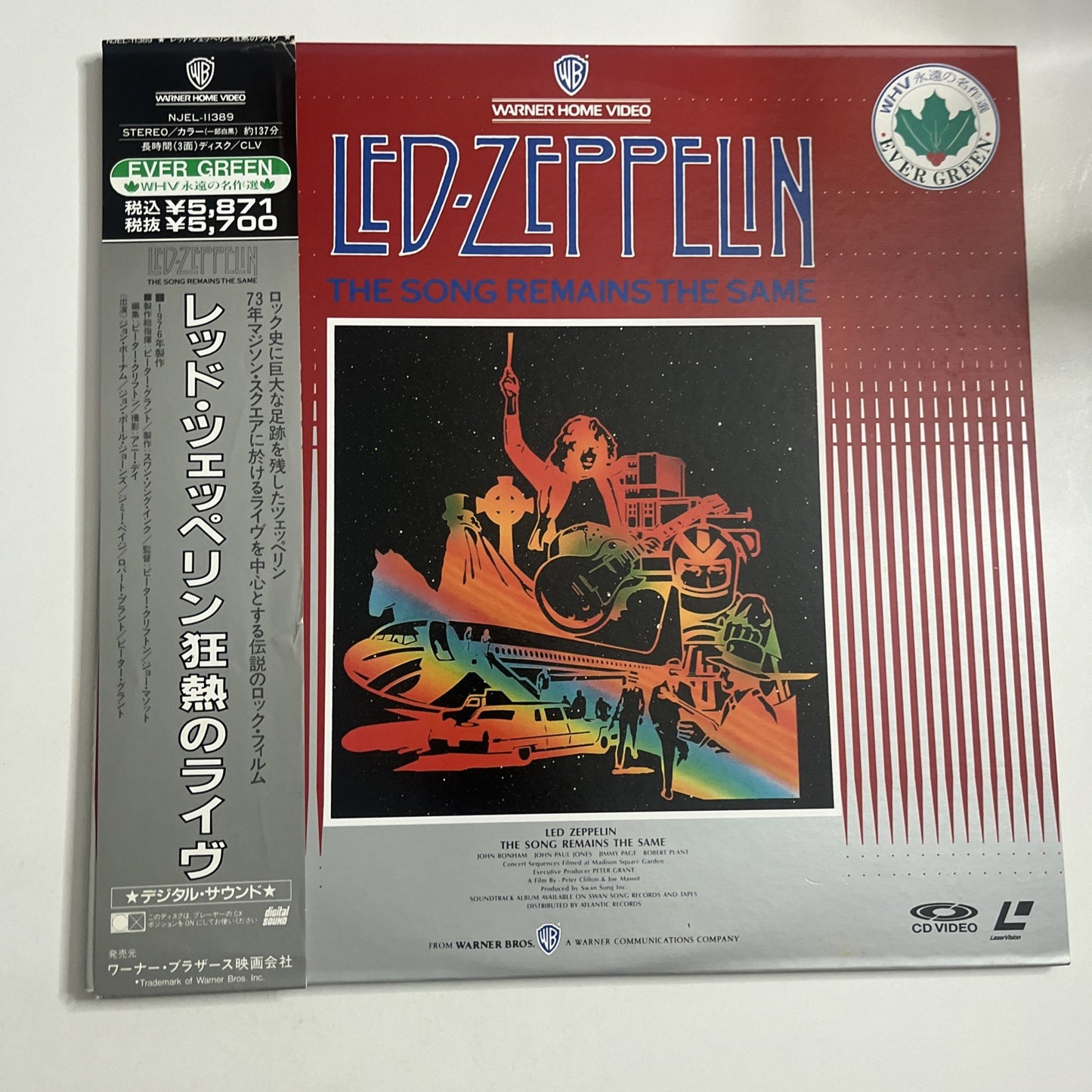 Led Zeppelin – The Song Remains The Same (Laserdisc LD, 1989) Obi Gatefold NTSC