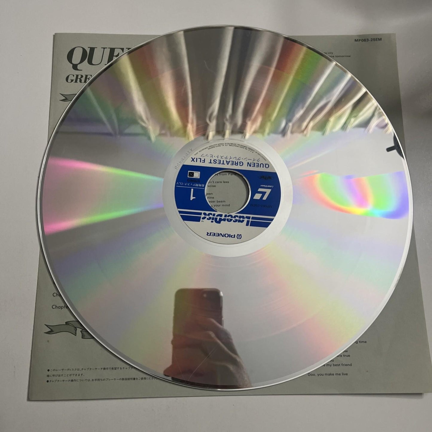 Queen – Greatest Flix (Laserdisc LD, 1982) Japan MP063-25EM