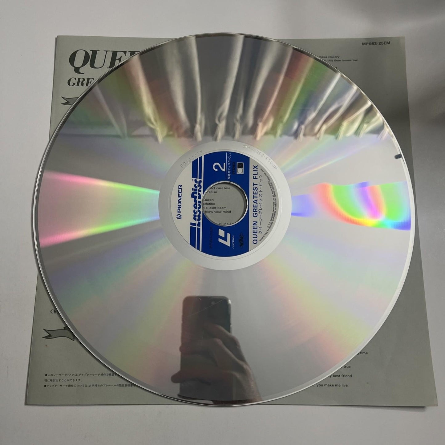 Queen – Greatest Flix (Laserdisc LD, 1982) Japan MP063-25EM