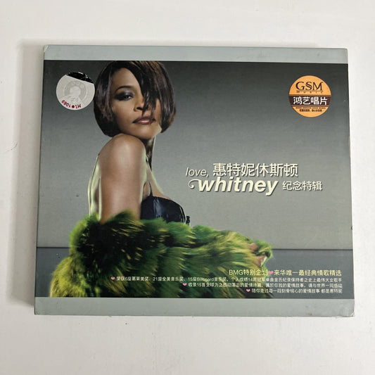 Whitney Houston – Love, Whitney (CD, 2004) China Digipak GSM-04284