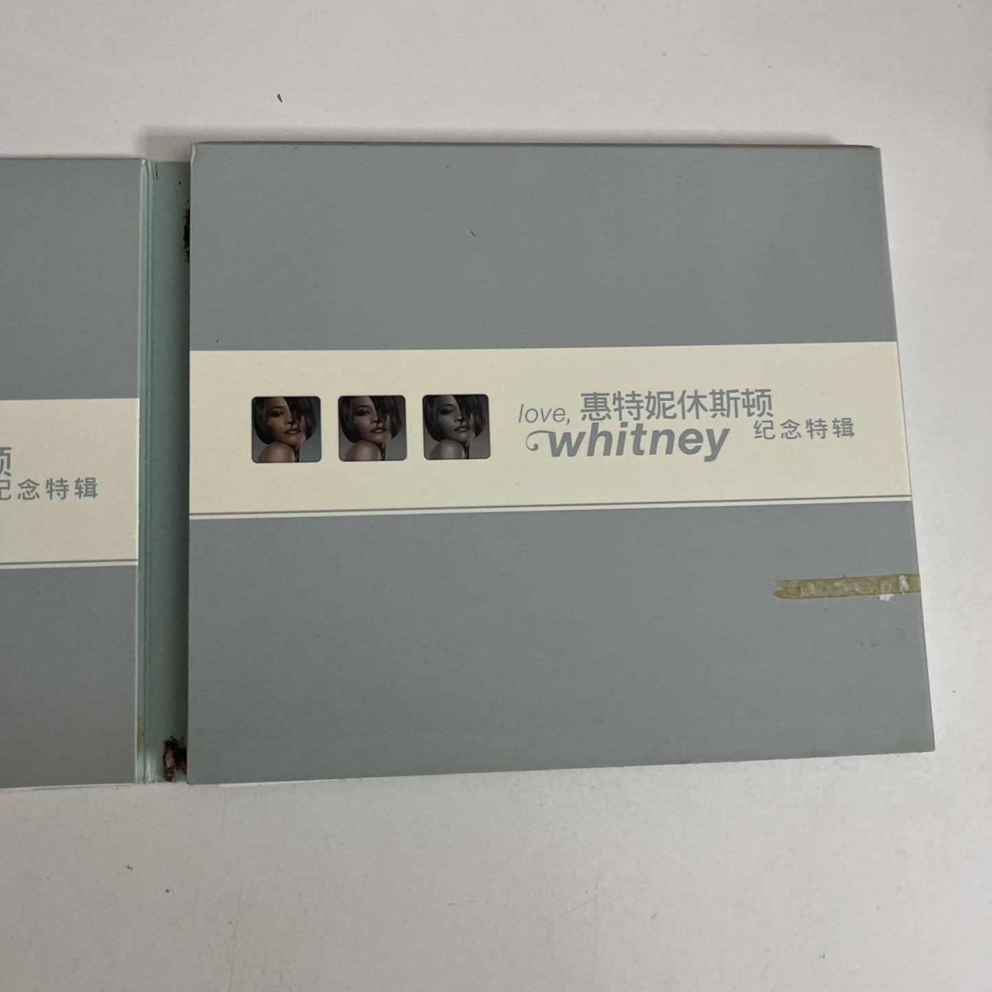 Whitney Houston – Love, Whitney (CD, 2004) China Digipak GSM-04284