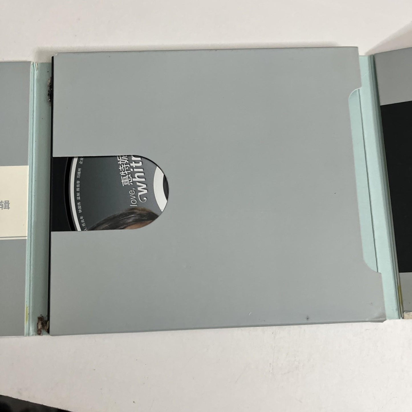 Whitney Houston – Love, Whitney (CD, 2004) China Digipak GSM-04284