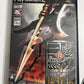 Shin Sangoku Musou 3 Mushouden PS2 Playstation 2 NTSC-J Japan Complete