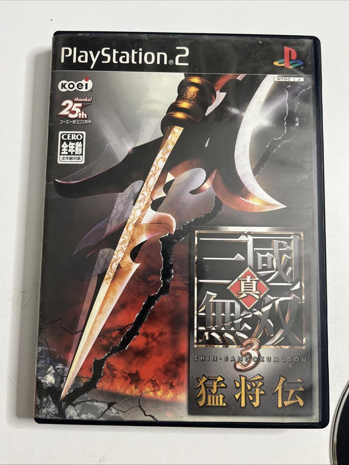 Shin Sangoku Musou 3 Mushouden PS2 Playstation 2 NTSC-J Japan Complete