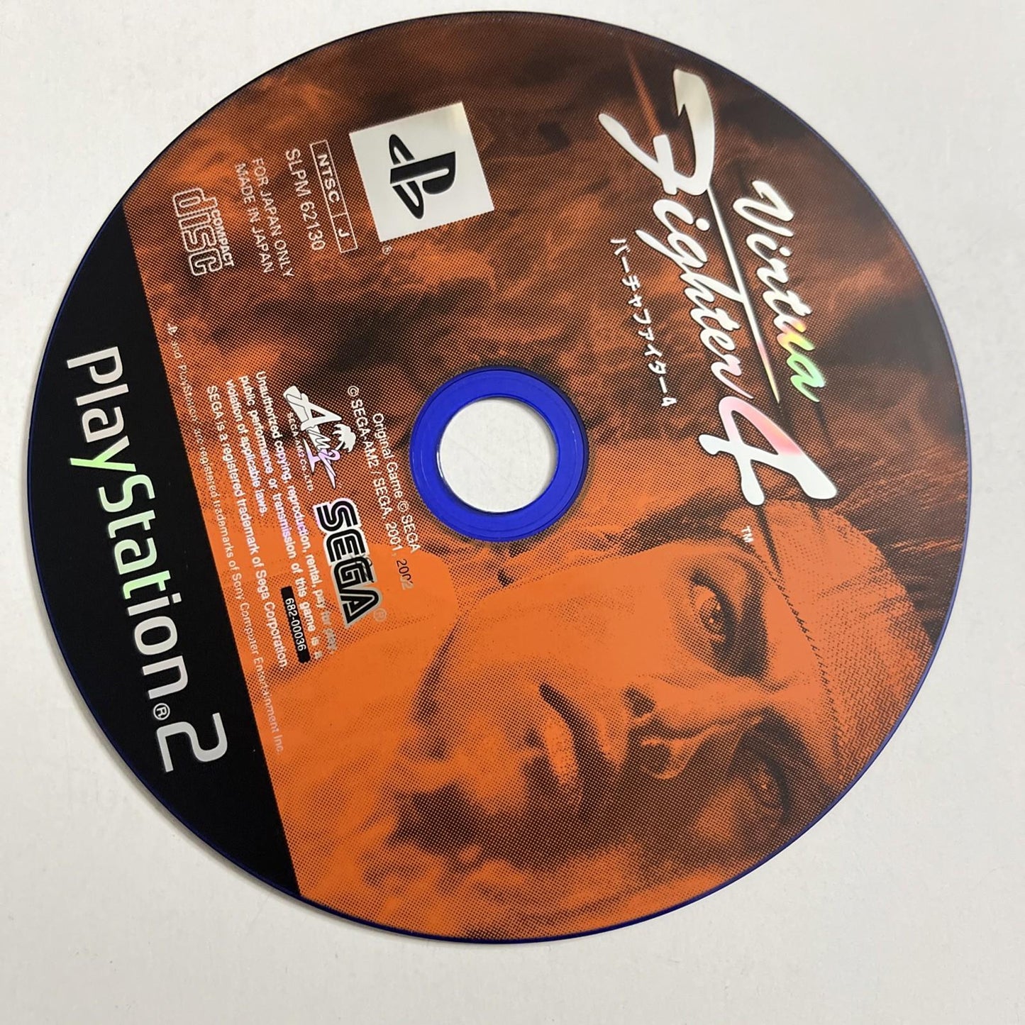 Virtua Fighter 4 2002 PS2 Sony PlayStation NTSC-J JAPAN SEGA Fighting Complete