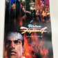 Virtua Fighter 4 2002 PS2 Sony PlayStation NTSC-J JAPAN SEGA Fighting Complete