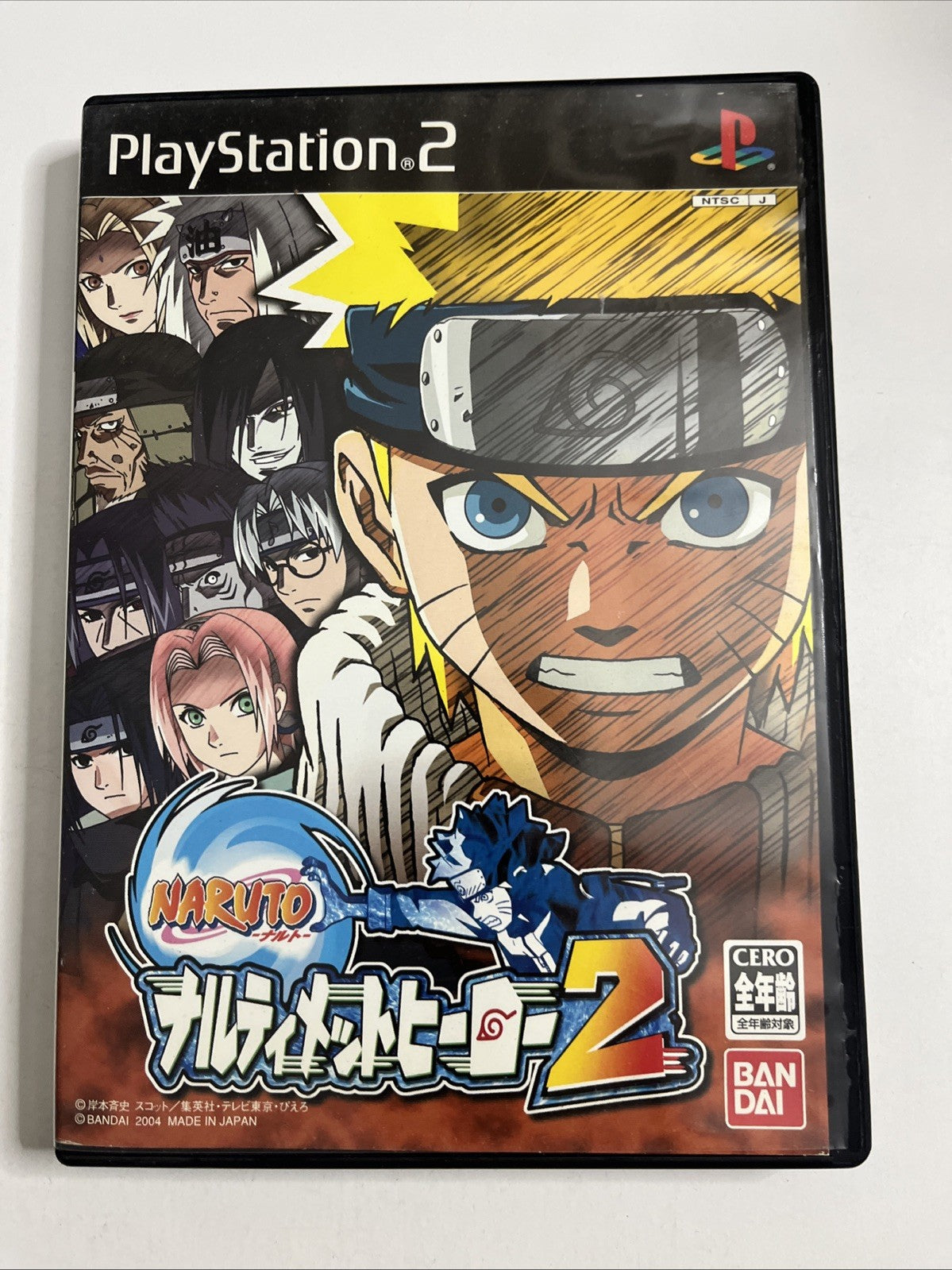 Naruto: Narutimate Hero 2 PS2 PlayStation NTSC-J Japanese Game