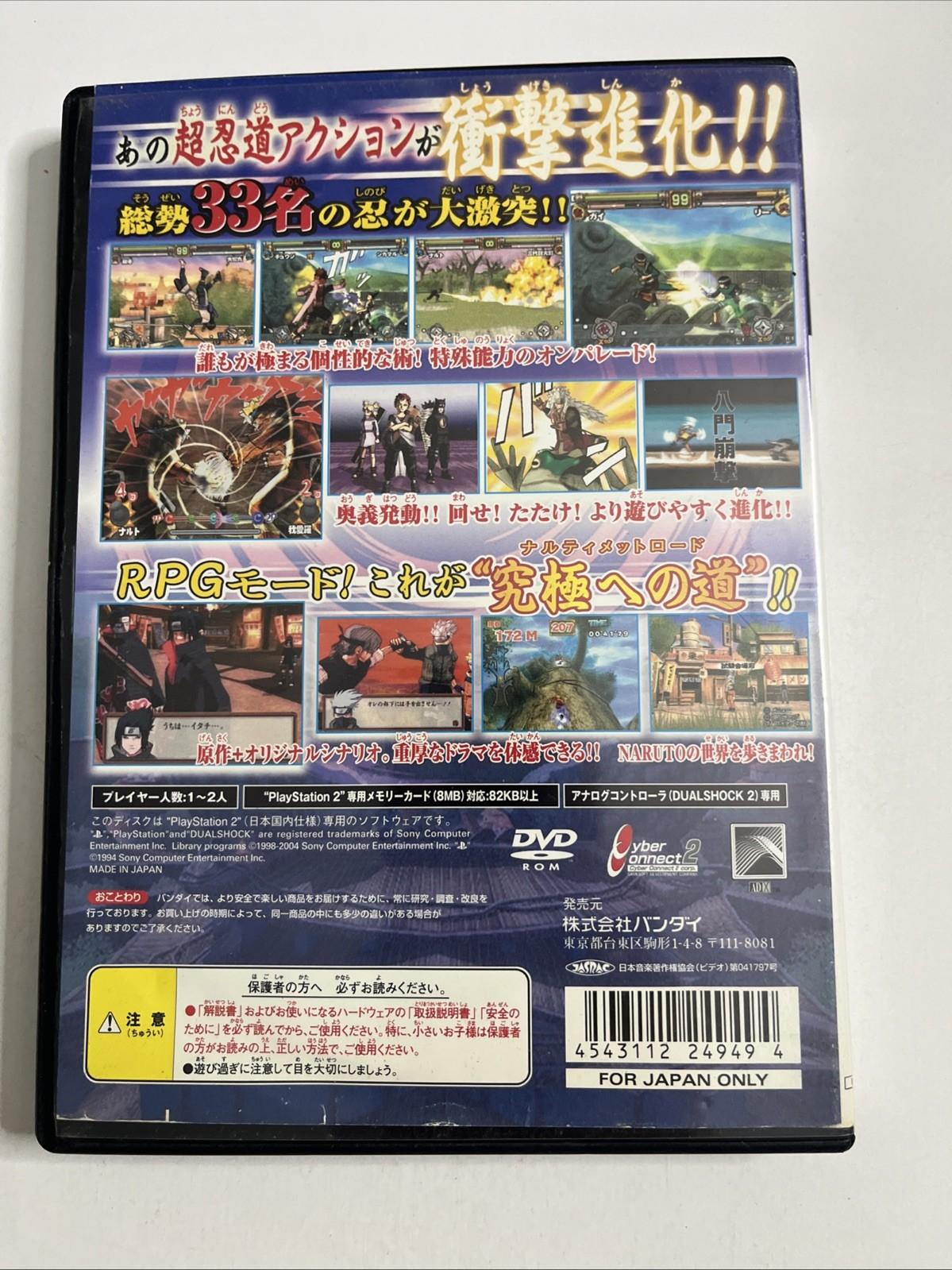 Naruto: Narutimate Hero 2 PS2 PlayStation NTSC-J Japanese Game