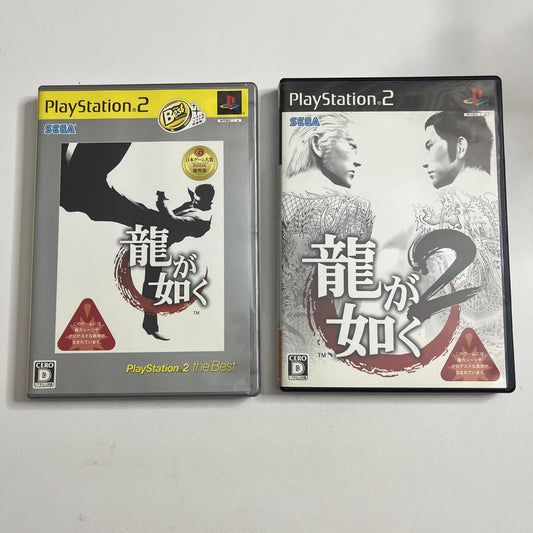 Ryu Ga Gotoku 1 & 2 PS2 Sony PlayStation 2 NTSC-J Japanese Game Complete