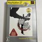Ryu Ga Gotoku 1 & 2 PS2 Sony PlayStation 2 NTSC-J Japanese Game Complete