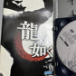 Ryu Ga Gotoku 1 & 2 PS2 Sony PlayStation 2 NTSC-J Japanese Game Complete