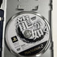 Ryu Ga Gotoku 1 & 2 PS2 Sony PlayStation 2 NTSC-J Japanese Game Complete