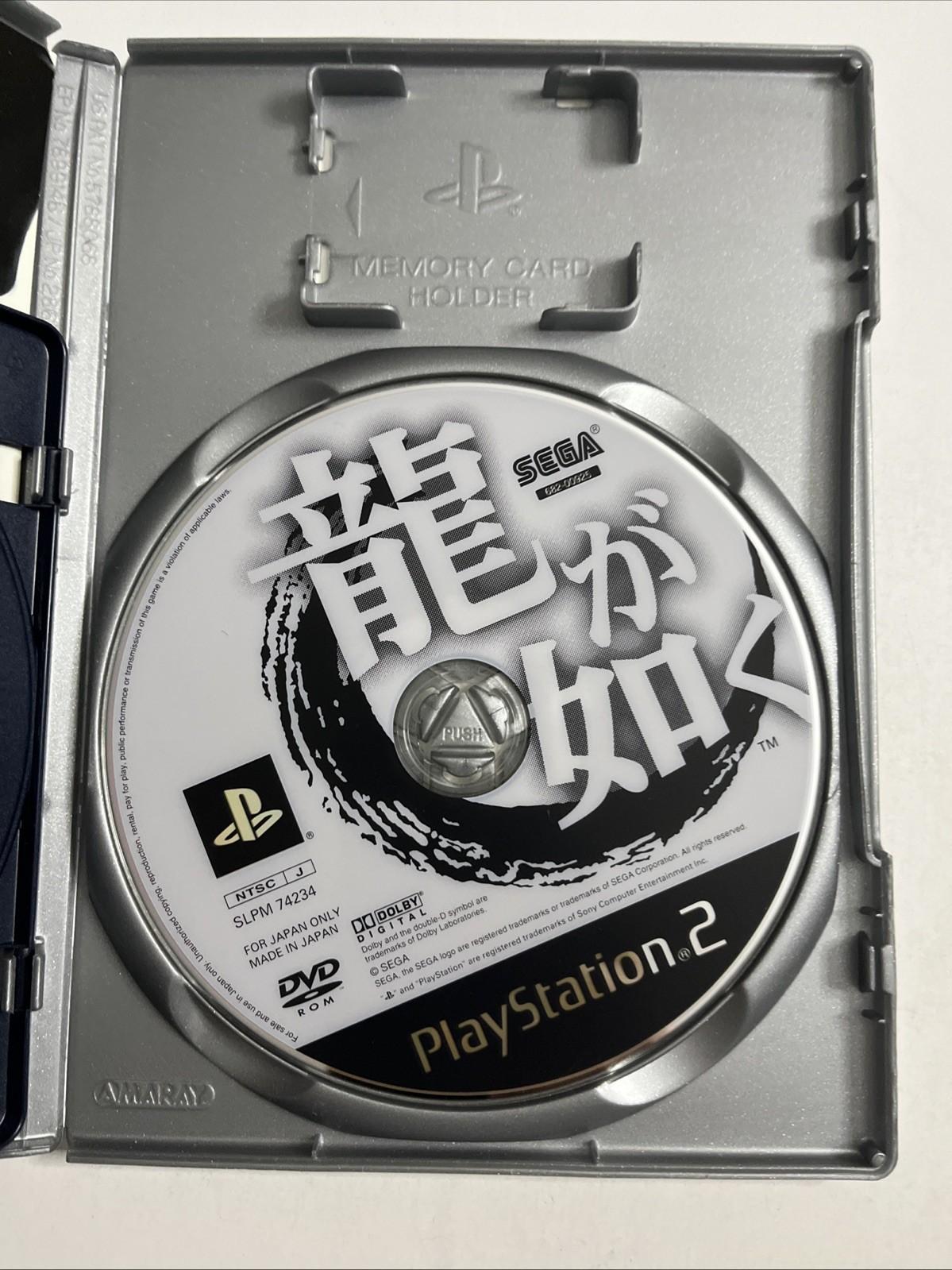 Ryu Ga Gotoku 1 & 2 PS2 Sony PlayStation 2 NTSC-J Japanese Game Complete