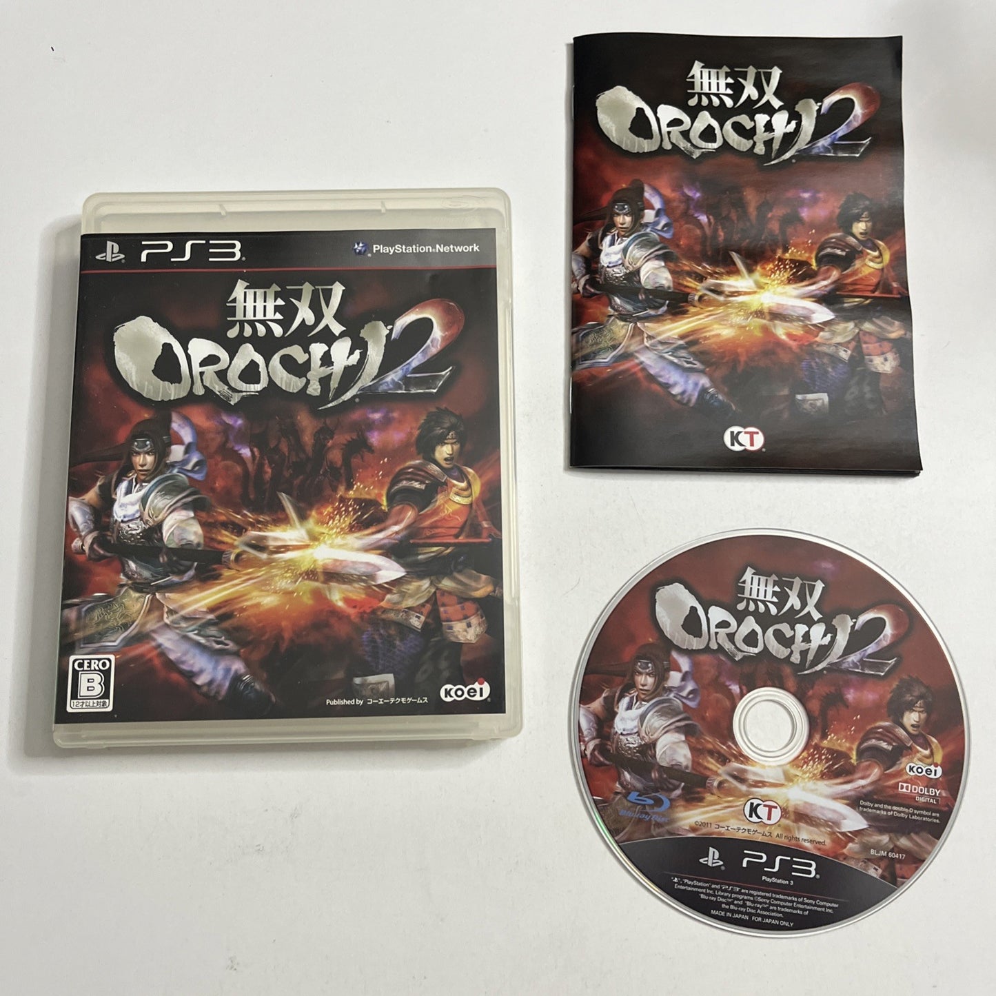 Musou Orochi 2 Sony PlayStation PS3 Japanese Game Complete