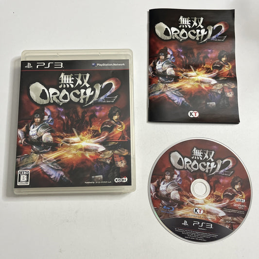 Musou Orochi 2 Sony PlayStation PS3 Japanese Game Complete