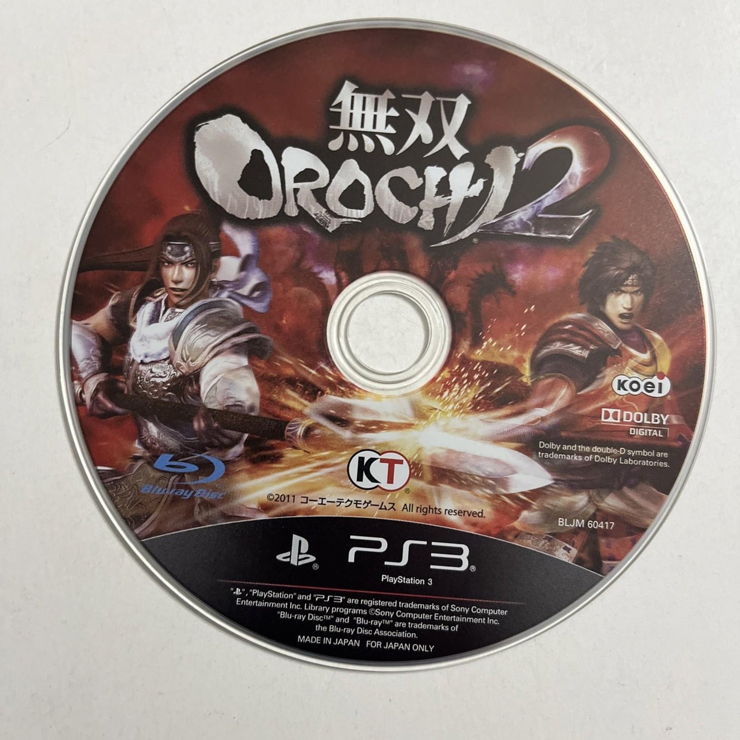 Musou Orochi 2 Sony PlayStation PS3 Japanese Game Complete