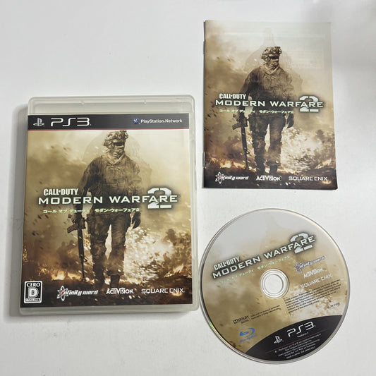 Call of Duty: Modern Warfare 2 PS3 PlayStation 3 2009 JAPANESE Game Complete