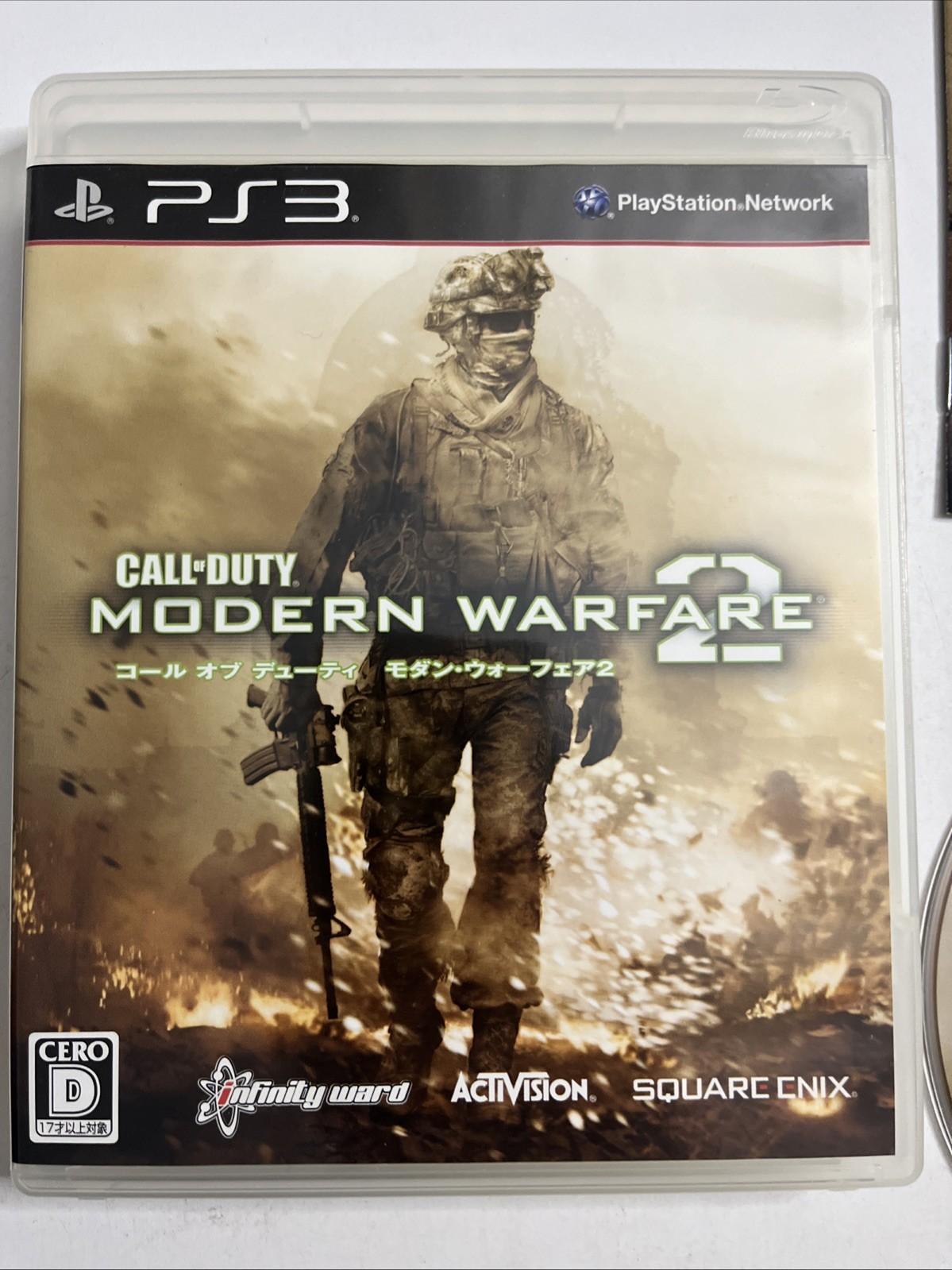 Call of Duty: Modern Warfare 2 PS3 PlayStation 3 2009 JAPANESE Game Complete