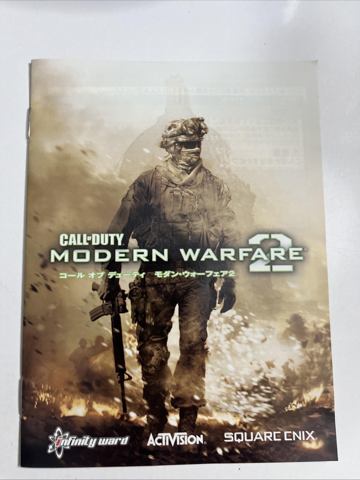 Call of Duty: Modern Warfare 2 PS3 PlayStation 3 2009 JAPANESE Game Complete