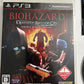 Biohazard: Operation Raccoon City PS3 PlayStation 3 Capcom JAPANESE Complete