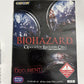 Biohazard: Operation Raccoon City PS3 PlayStation 3 Capcom JAPANESE Complete