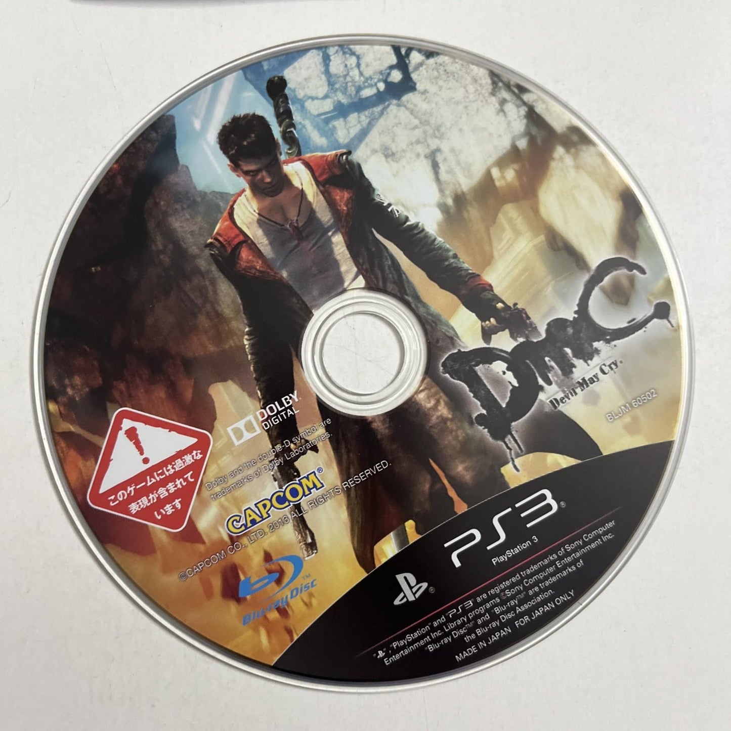 Devil May Cry DMC Sony PlayStation 3 PS3 JAPANESE Game Complete