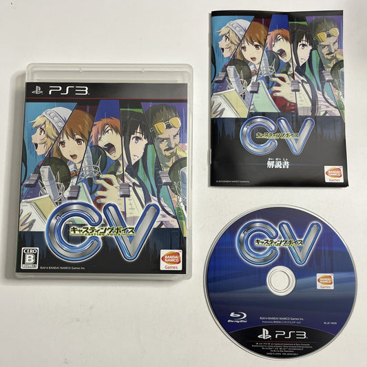 CV Casting Voice PS3 Sony PlayStation 3 JAPANESE Game Complete